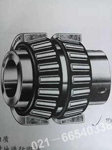 SKF圓錐滾子軸承